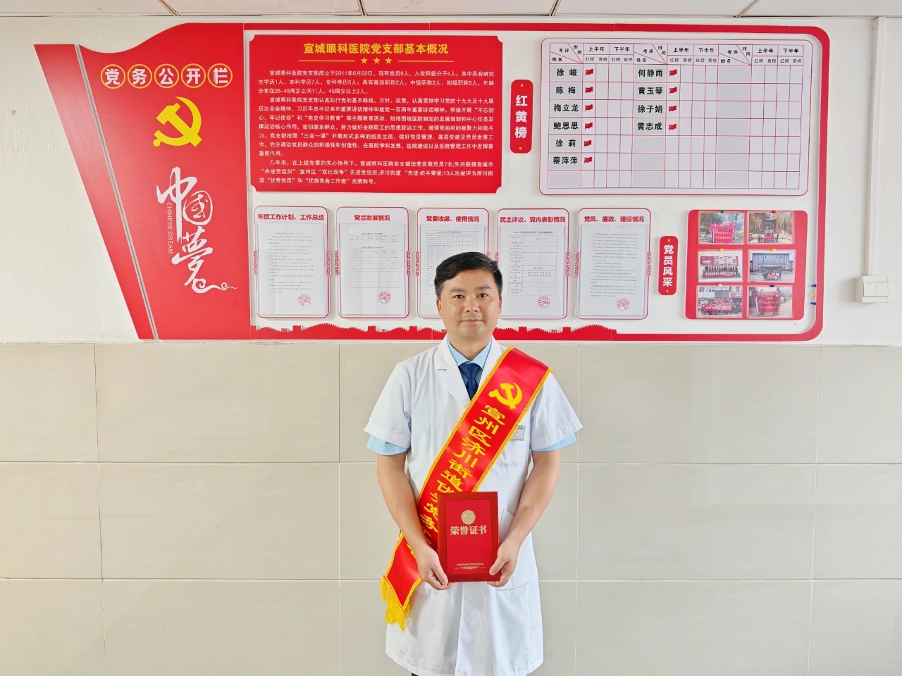 reader_-255_bfc9f83dc16d7b4f04e35172bded1fde reader_-255_bfc9f83dc16d7b4f04e35172bded1fde