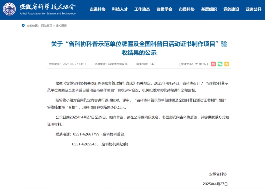 7bc1eb678b3b3d1feeb0ed51bdb55d0b_compress