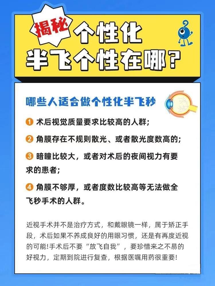 3e4a534cefcdbecaca3ebcb787dfa282_origin